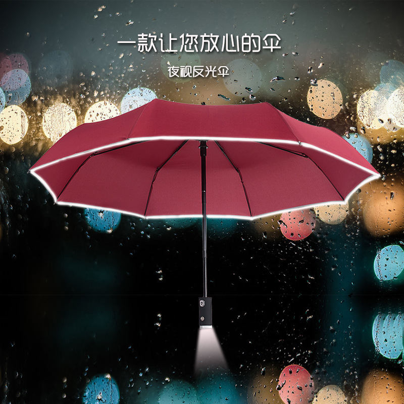 Wholesale cheap 4 colors led light umbrella glow rain umbrella light